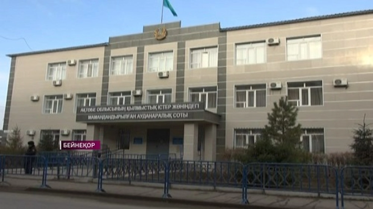 «Төрт ағайынды» атты қылмыстық топ жетекшісі сотталды