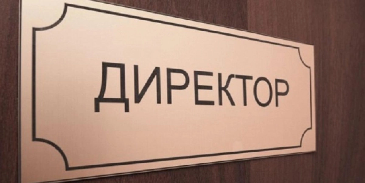 Мектеп директорлары жаңа әдіспен тағайындалады – вице-министр