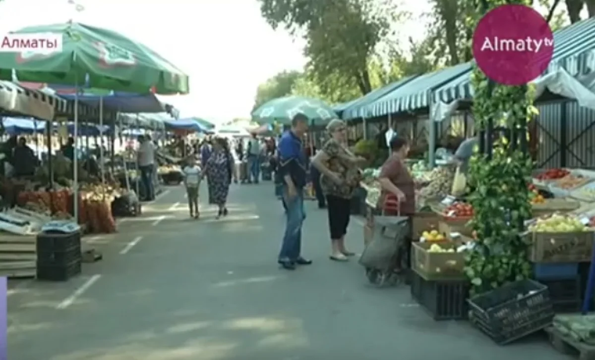 Алматылықтар үшін 6 мың тонна көкөніс сатып алынады