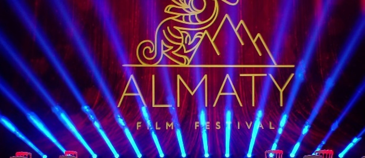 Более 10 000 человек посмотрели фильмы первого кинофестиваля Алматы 