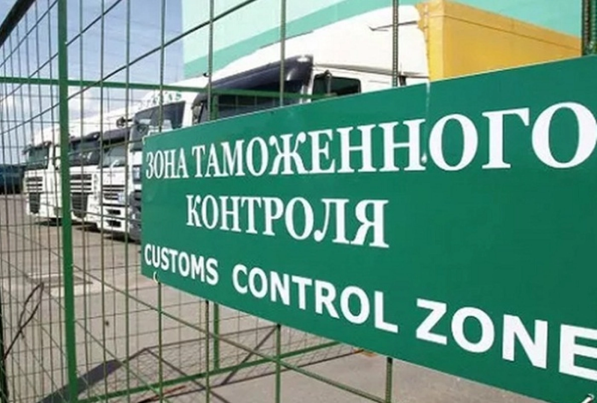 Қорғаста қазақстандық шекарашы қатты соққыға жығылған