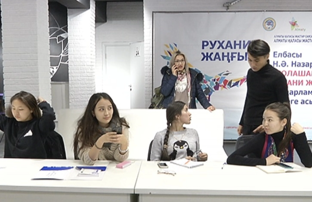 Болашақ шенеуніктер арнайы мектепте тәлім алады