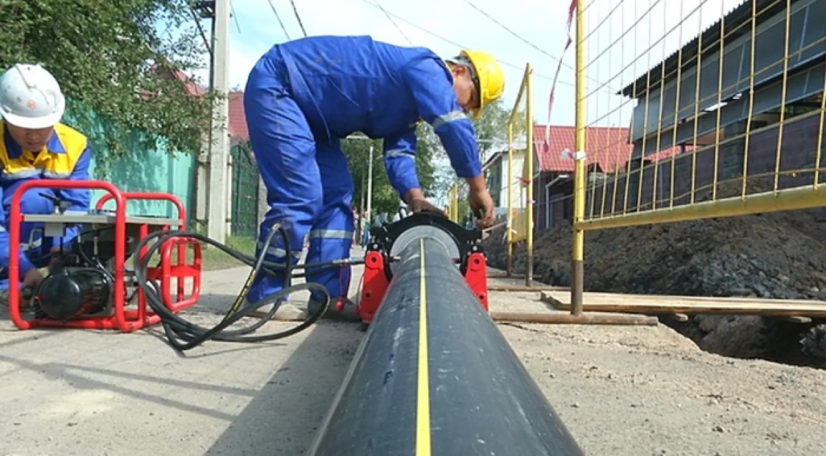 Алматыдағы жекеменшік үйлер жыл соңына дейін газбен толық қамтылады