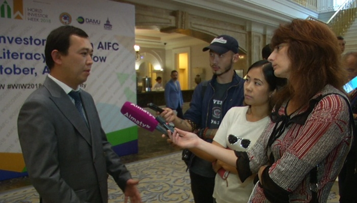 Халықтың қаржылық сауатын көтеретін жаңа құралдар пайда болмақ – АХҚО