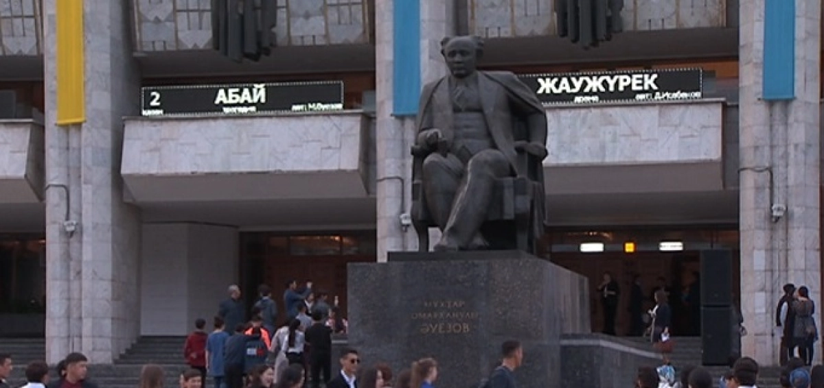 М. Әуезов театрының жаңа маусымы дәстүрлі «Абай» трагедиясымен ашылды