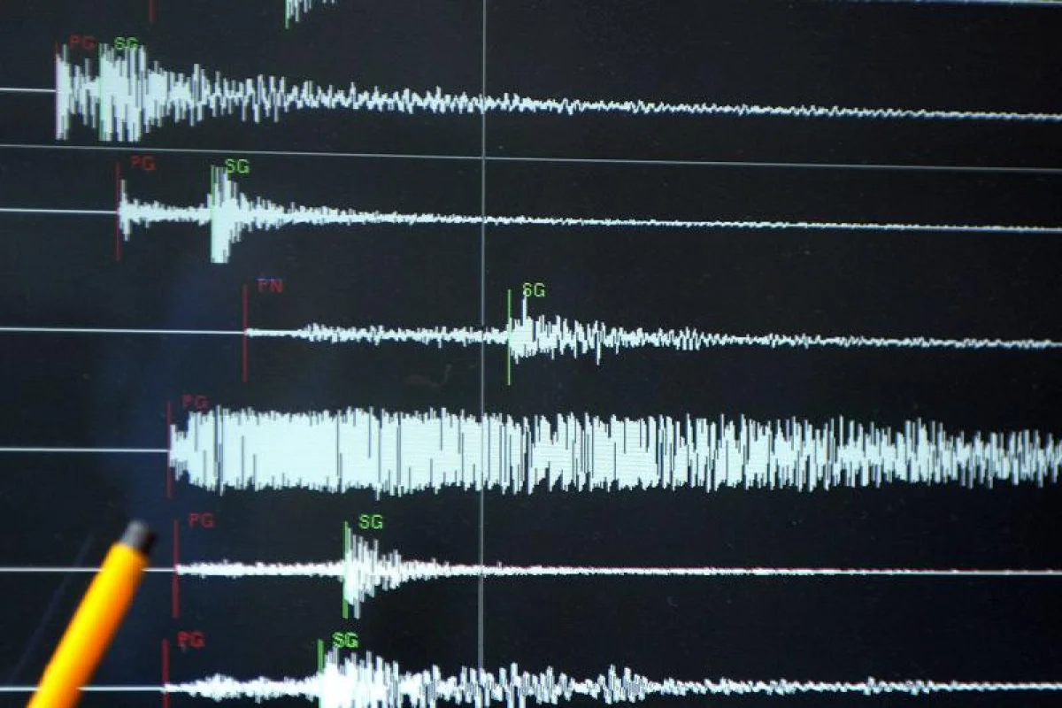 Землетрясение ощутили в Алматинской области