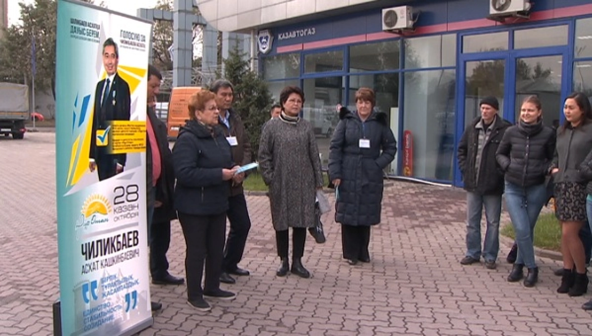 Қалалық мәслихат депутаттарының сайлауы жексенбі күні өтеді