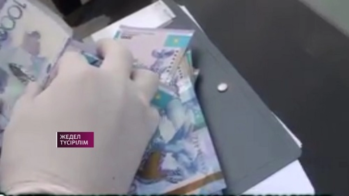  Обнародовано оперативное видео задержания сотрудников Минкультуры и спорта