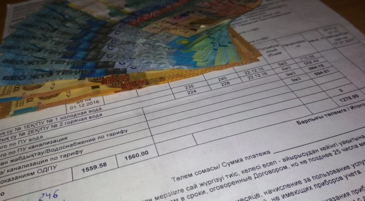 Алматыда борышкерлер тізімін дәлізге іліп қойған ПИК жазаланды