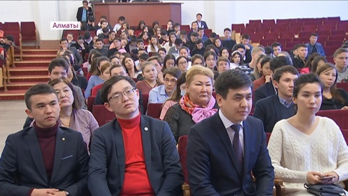 Алматыда Алмалы ауданының жастары бас қосты