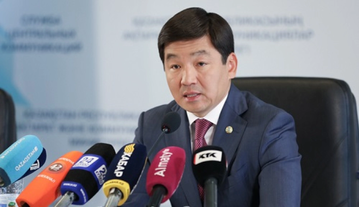 О чем говорил Бауыржан Байбек на брифинге в СЦК - обзор