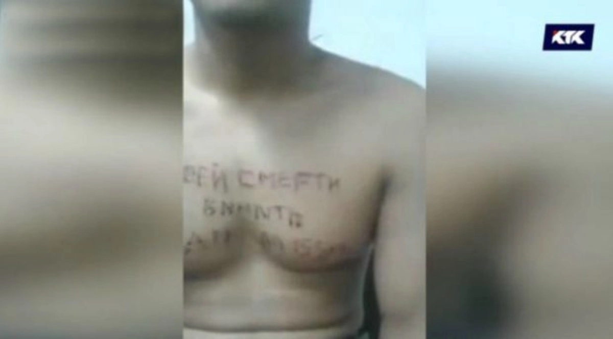 Алматы облысында түрмеде жазасын өтеп жатқандар ішін сыммен тіліп тастады