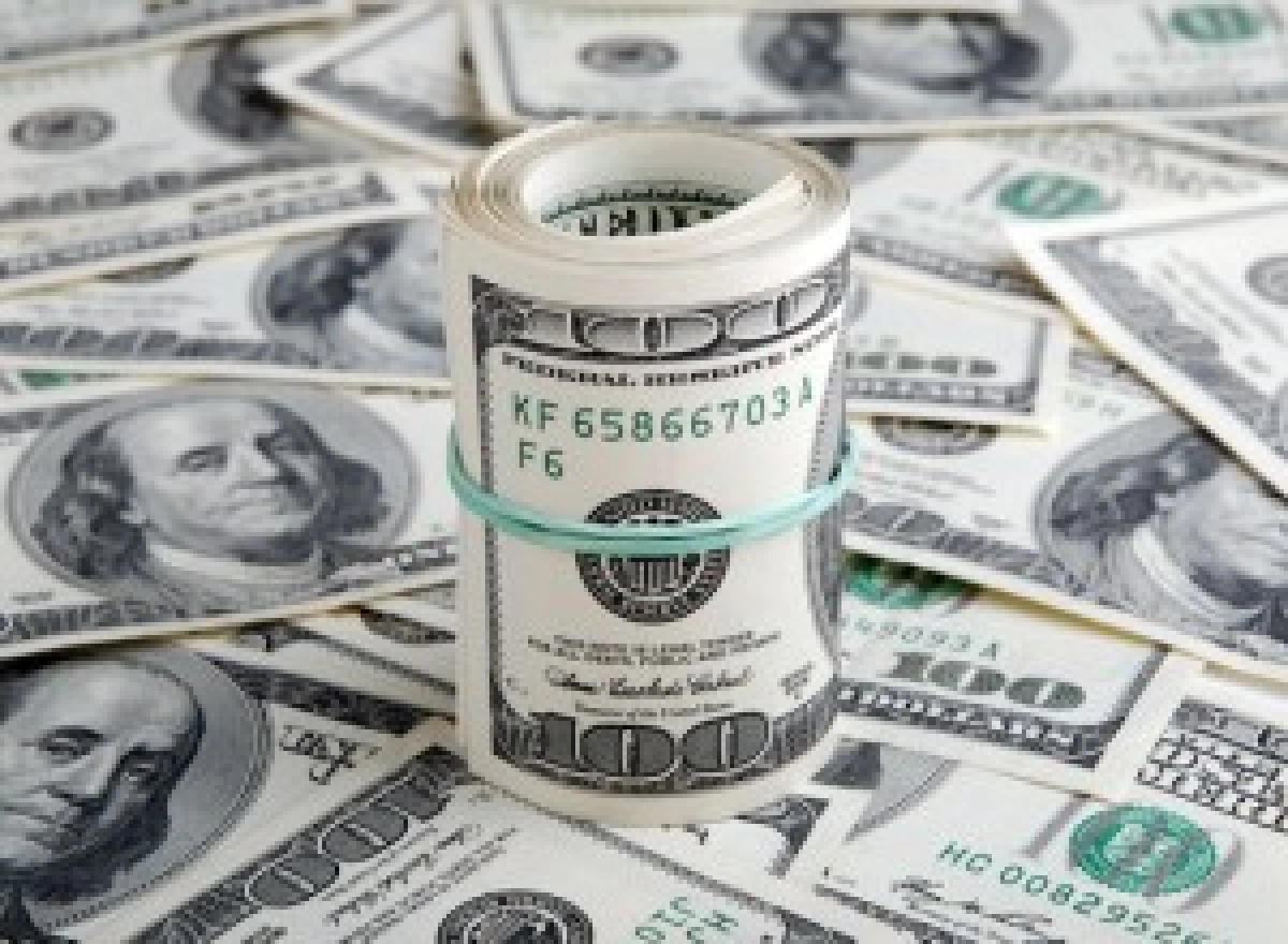 24 желтоқсанға арналған валюта бағамы