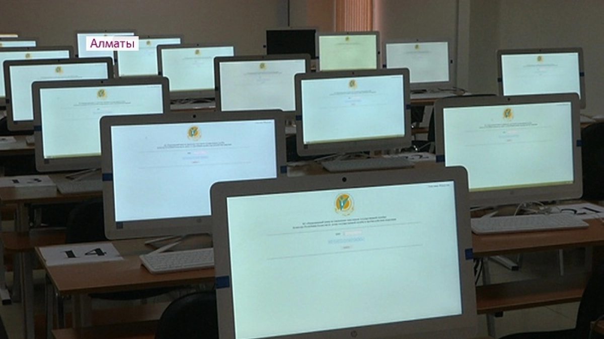 Алматыда мемлекеттік қызметке тест тапсыру кабинеттері кеңейтілді 