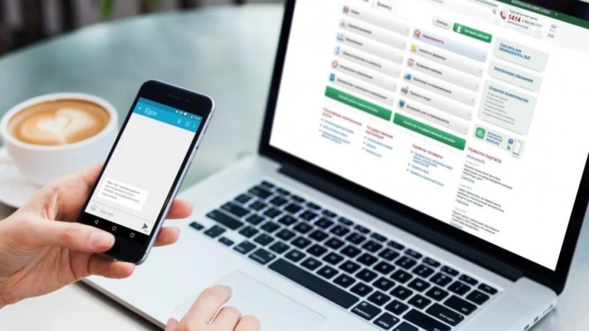 Казахстанцев опять взбудоражила рассылка о выводе денег с eGov