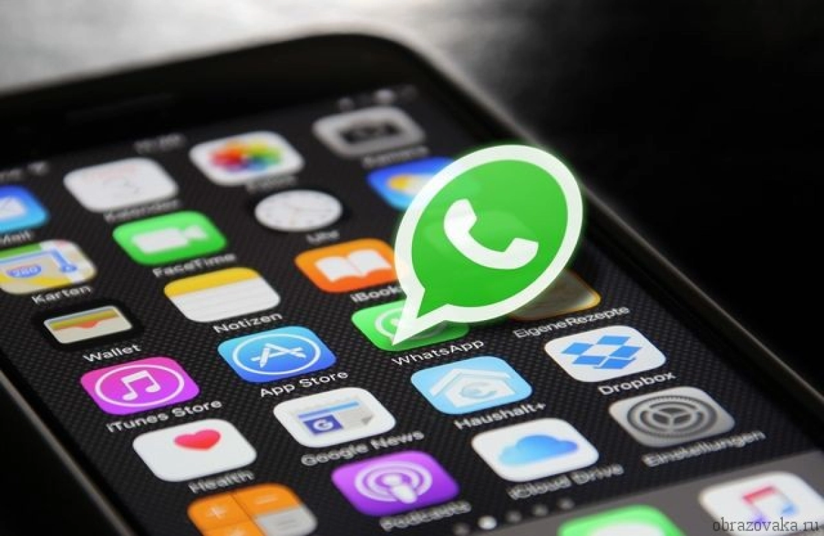  WhatsApp наложил ограничение на рассылку сообщений