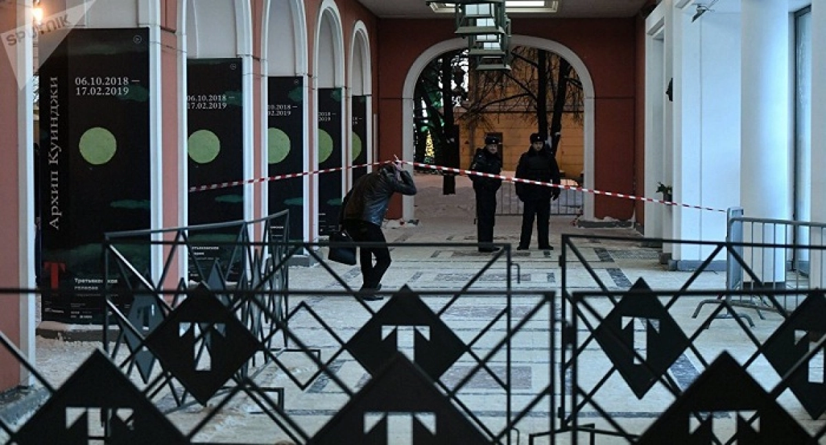 Похищение "Ай-Петри": полиция задержала похитителя картины из Третьяковки