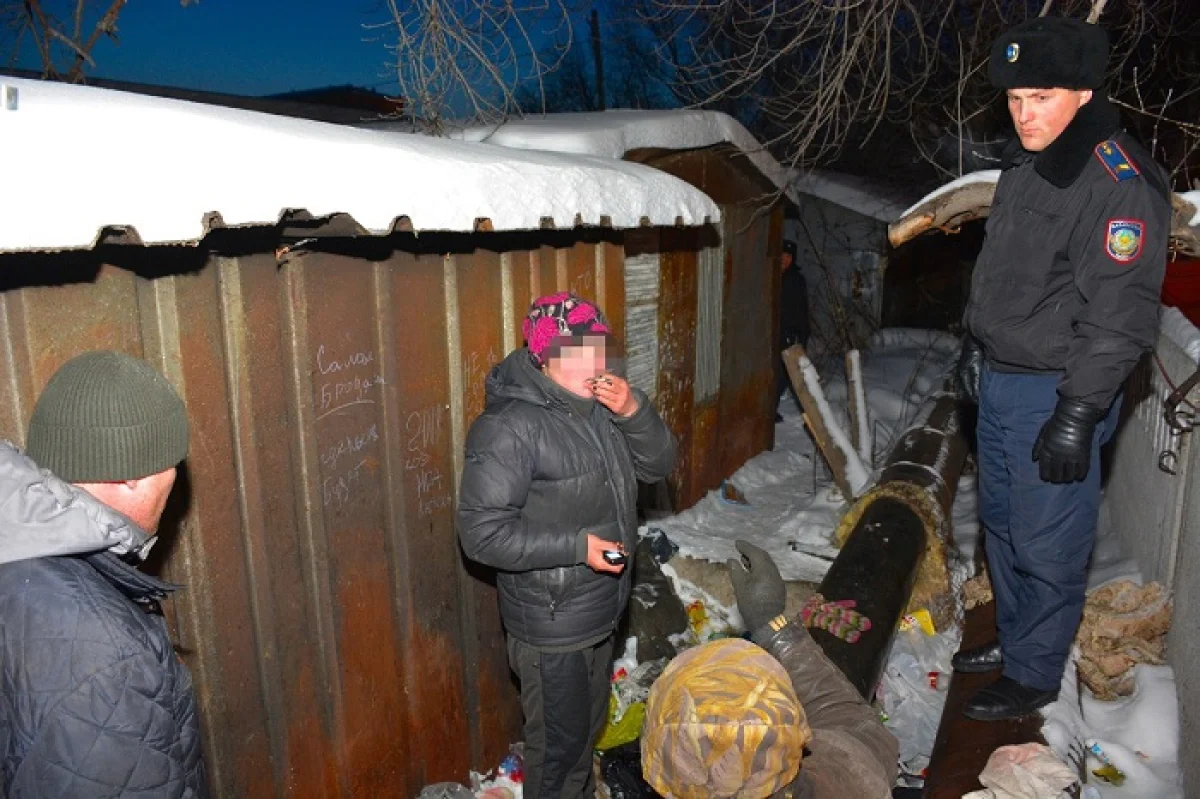 Петропавловск.news