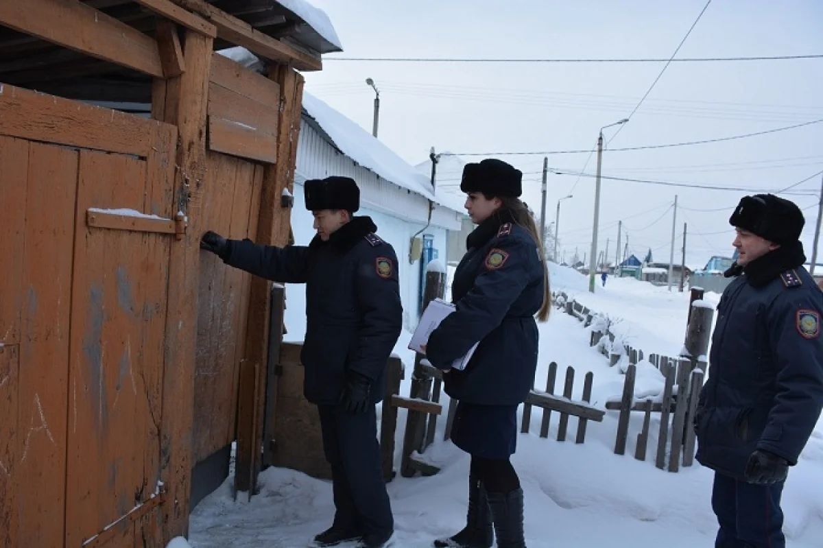  Петропавловск.news. 