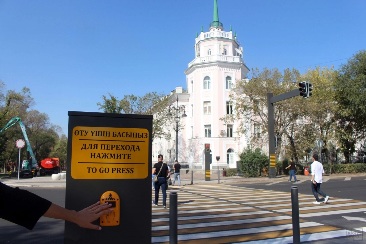 Пешеходный переход на Панфилова/фото informburo.kz

