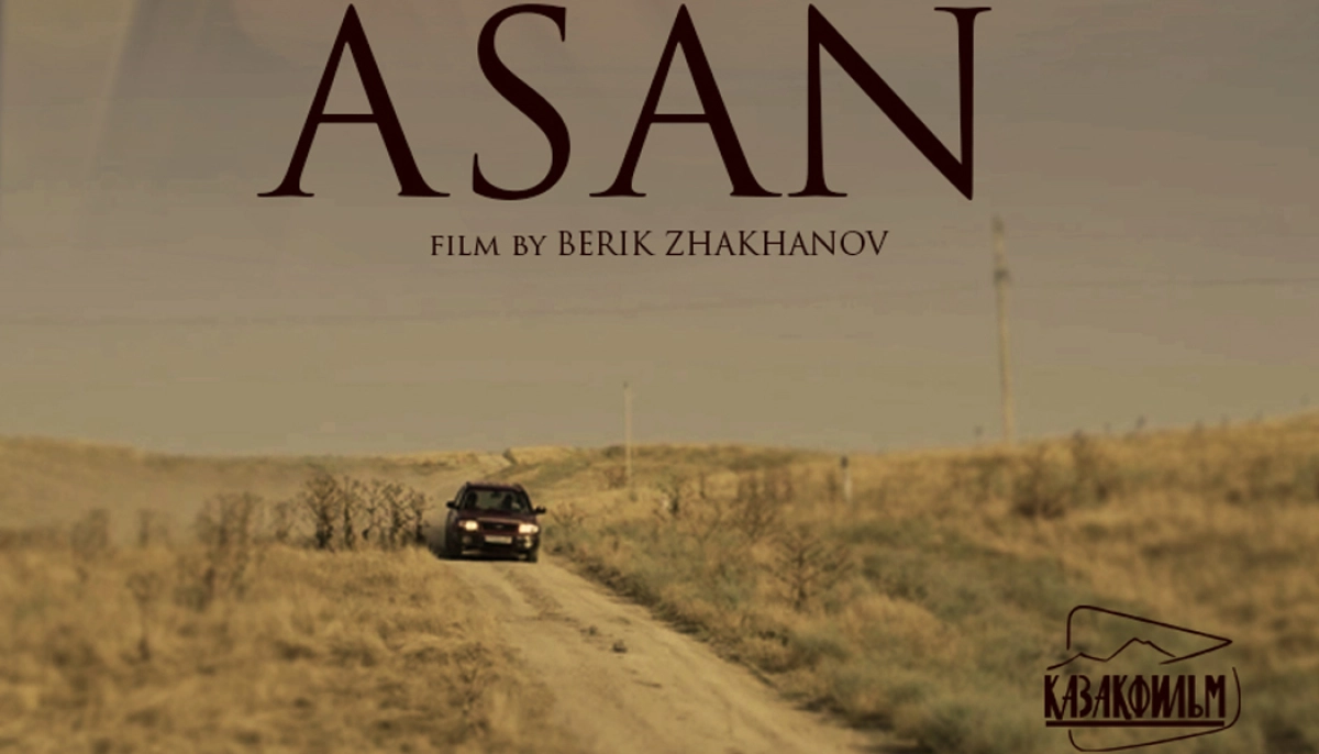Қазақ режиссері түсірген екі бірдей фильм Татарстандағы кинофестивальге қатысады