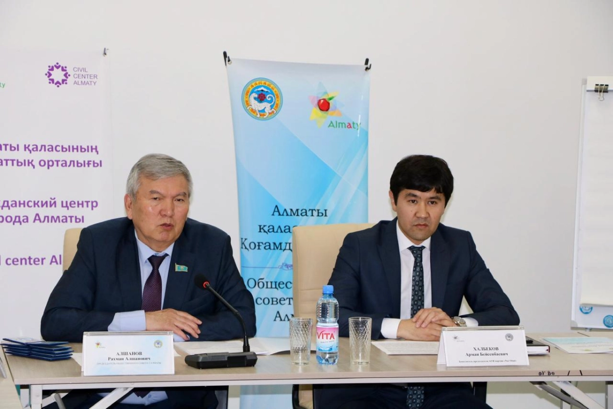 «Сайлауалды кезеңде халықтың пікірі маңызды»: Алматыда ҮЕҰ өкілдері сайлауға дайындықты пысықтады