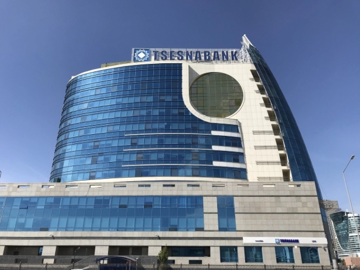 Цеснабанк и First Heartland Bank подпишут договор о присоединении 