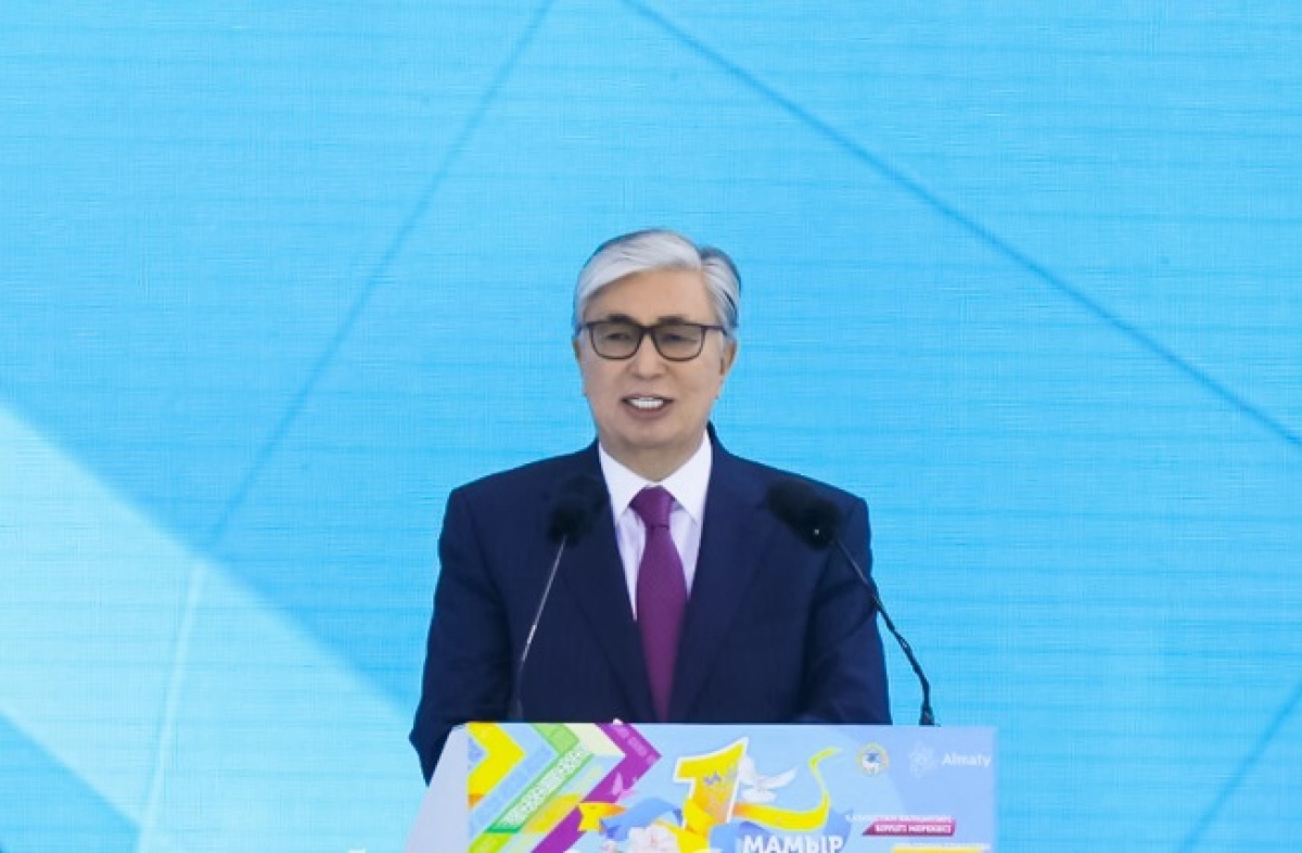  МИА «Казинформ»