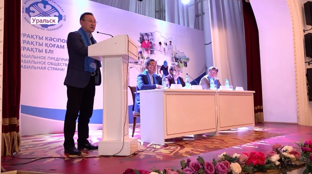 Таспиховтың өкілдері еңбек өнімділігі мен тұрақты жалақы жайлы талқылады