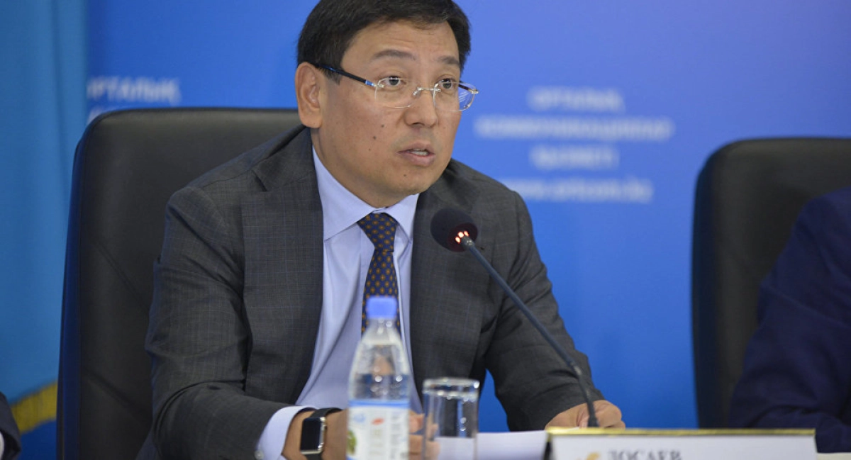 Ұлттық банк депозиттің жаңа түрін енгізеді  