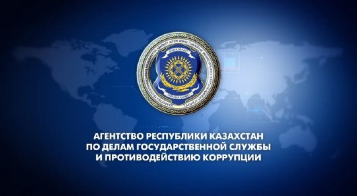 Tengrinews.kz