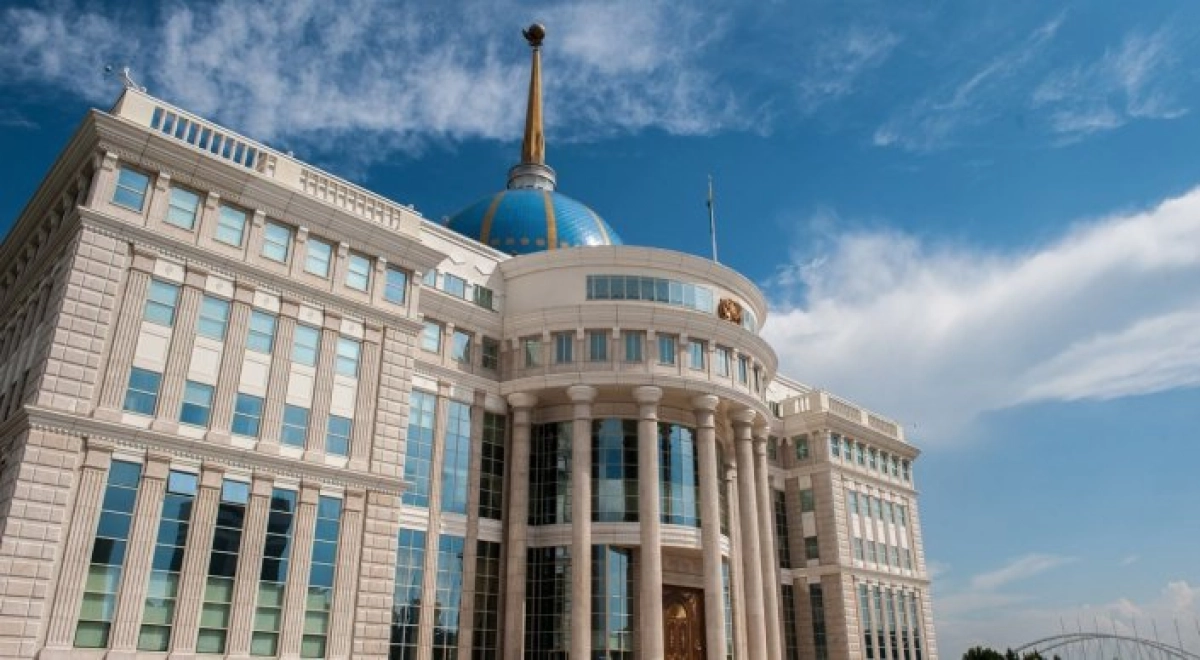 Кадровые назначения в Казахстане за 17 июня
