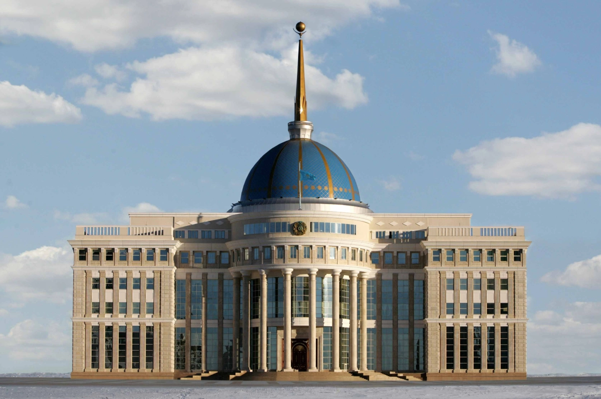 Фото Akorda.kz