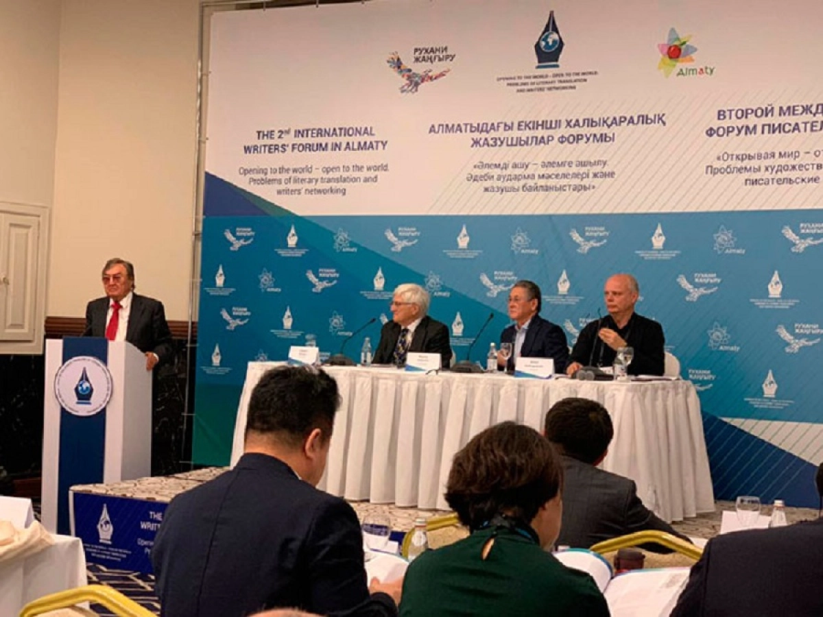Алматыда ІІ халықаралық жазушылар форумы басталды