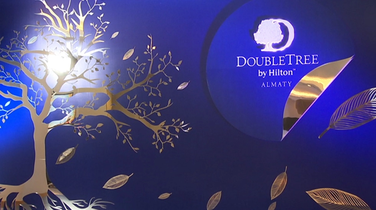 Отель сети Hilton открылся в Алматы