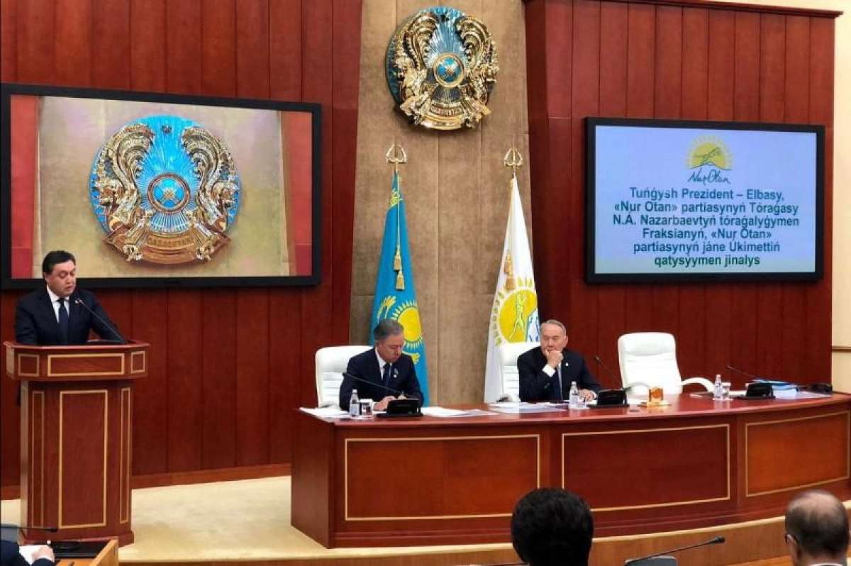Нұр-Сұлтанда Үкімет пен Nur Otan партиясы Мәжілістегі фракциясының жиналысы өтіп жатыр
