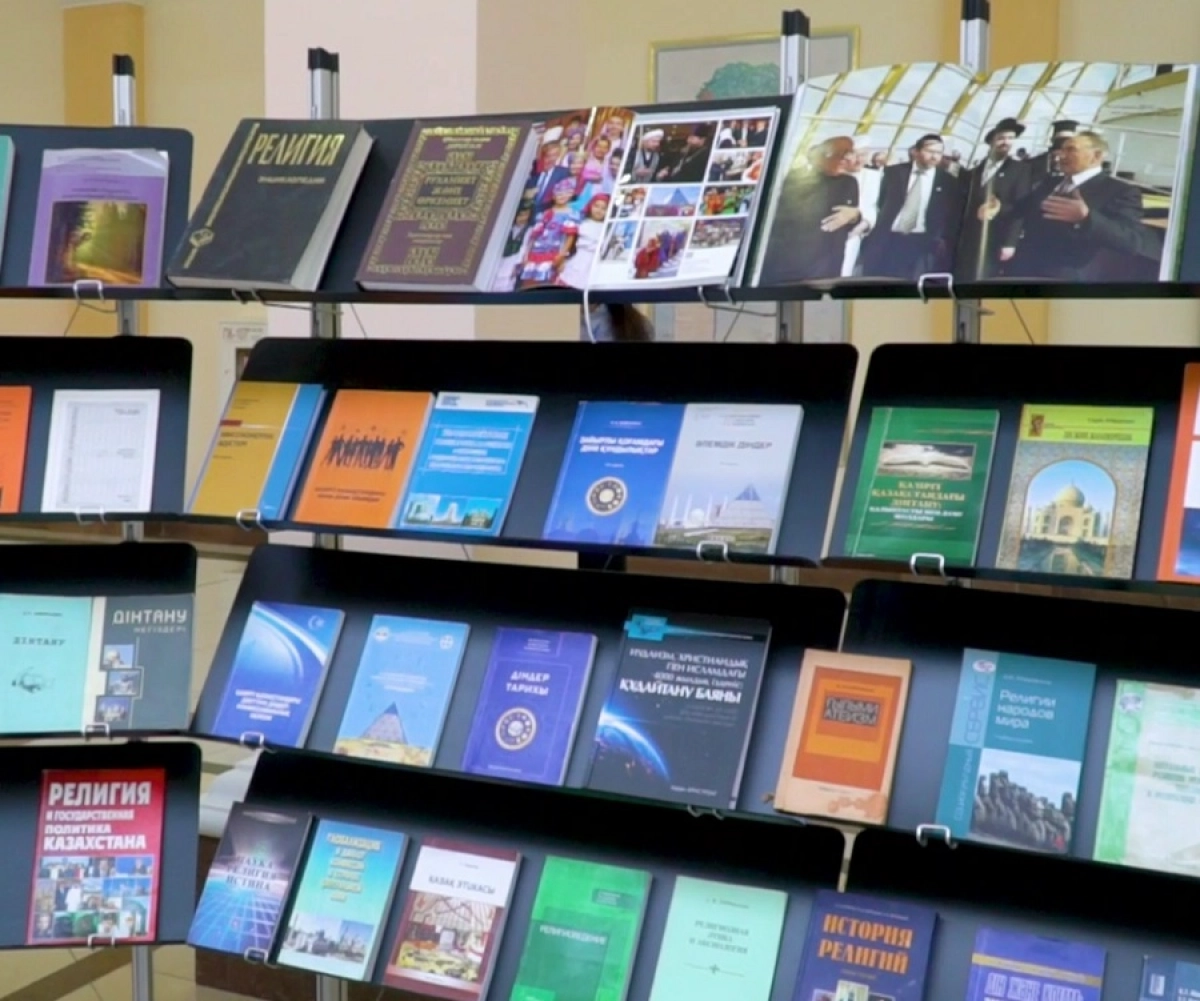 Діни сарапшылар қоғамдық қауіпсіздікті талқылады
