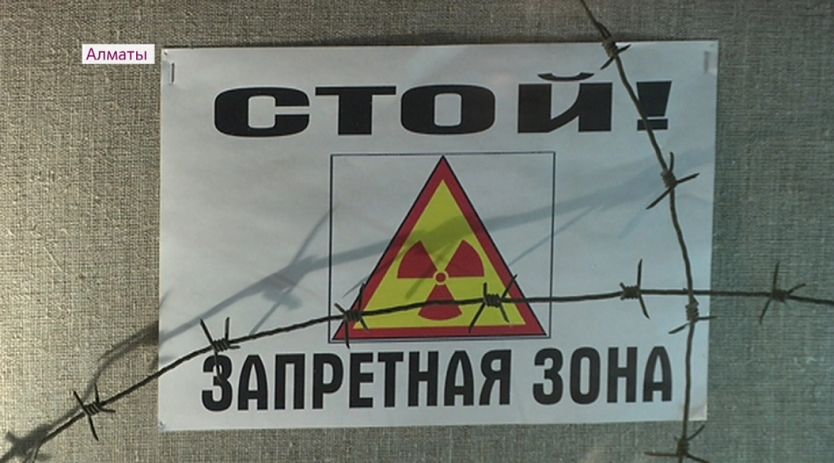 Выставка, посвящённая закрытию Семипалатинского полигона, открылась в музее Алматы