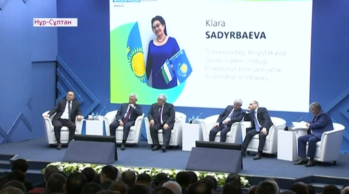Қазақстанға көшіп келетін қандастардан талап етілетін құжаттар 43-тен 20-ға қысқарды 