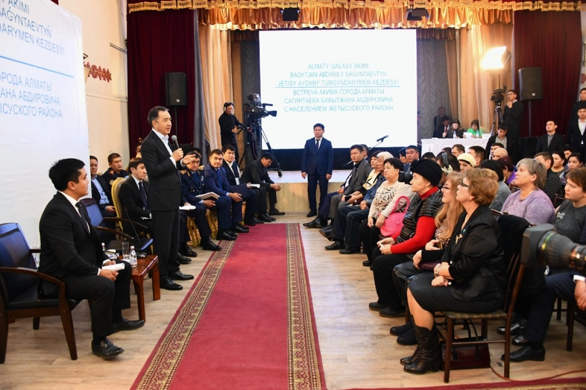 «Еститін мемлекет» осылай жұмыс істейді - Б. Сағынтаев 