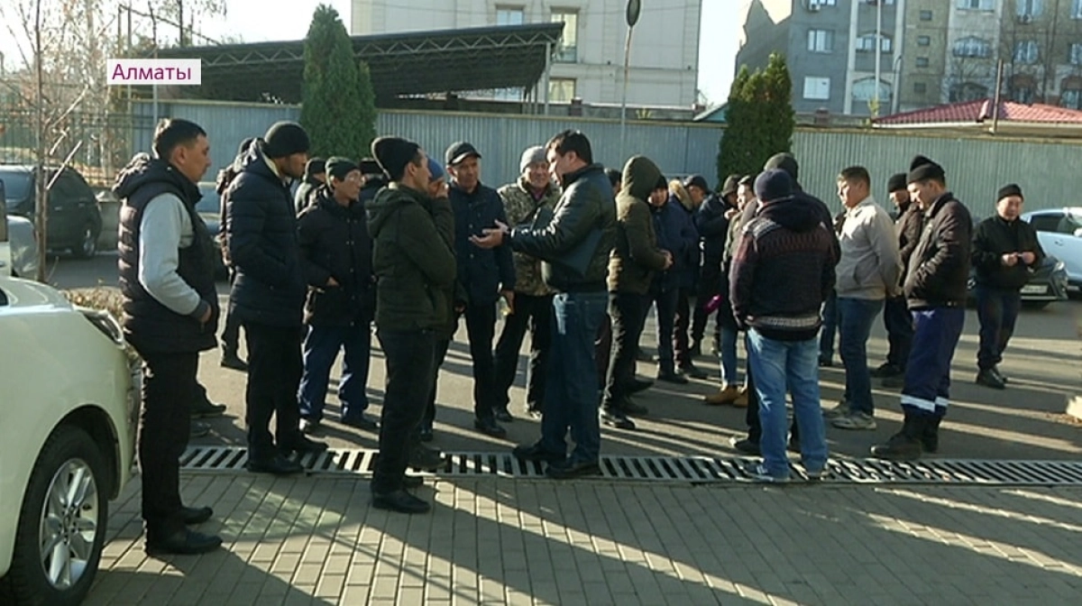Almaty.tv