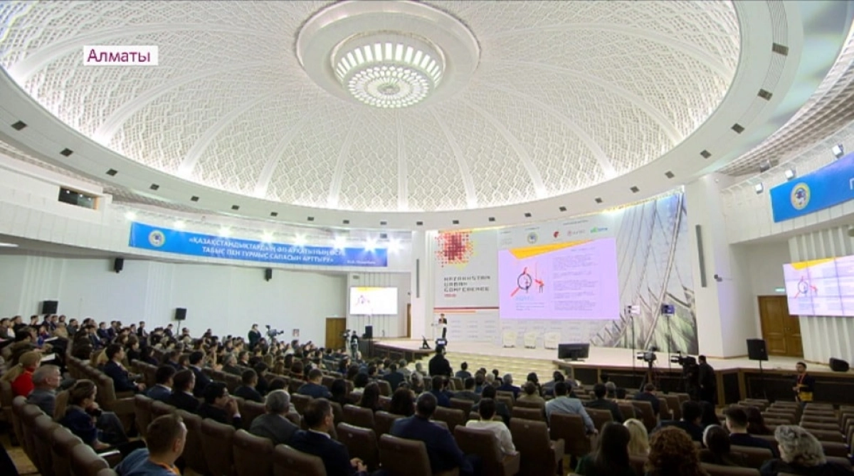 Almaty.tv