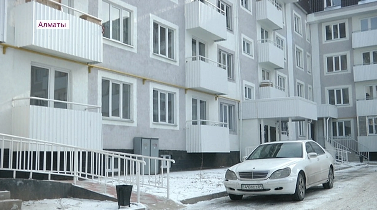 Almaty.tv
