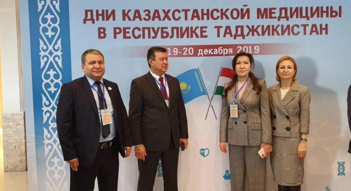Тәжікстанда Қазақстан медицинасы күндері басталды 
