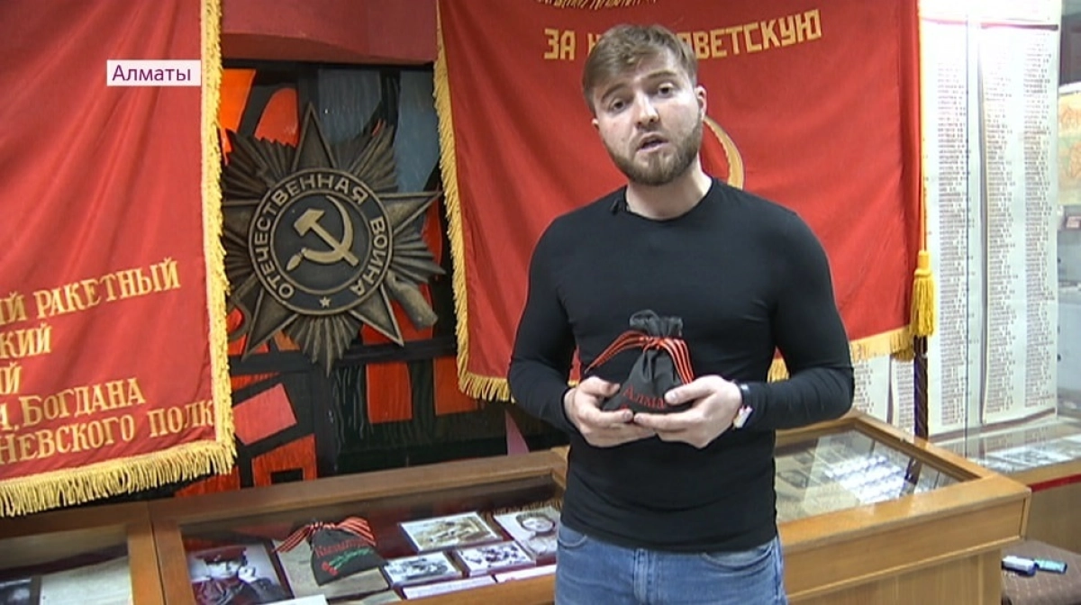 Алматинцы передали россиянам святую землю с могил героев ВОВ