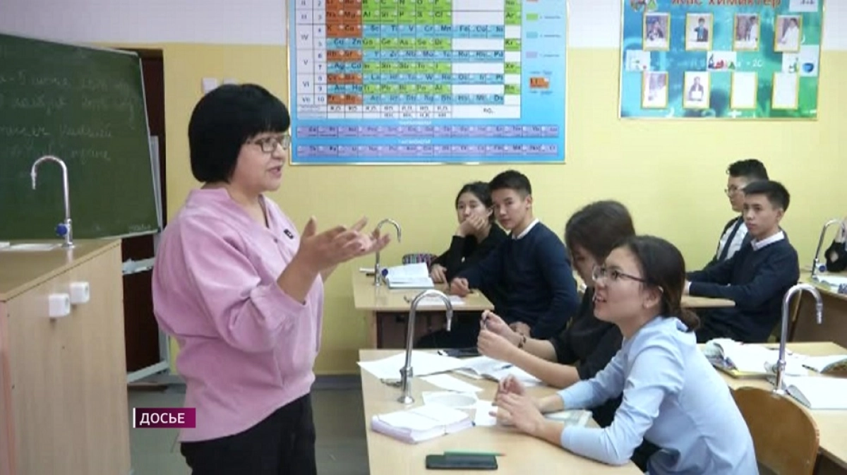 Ауыл ұстаздарының жалақысы өсіп, баспаналы болуларына жағдай жасалады