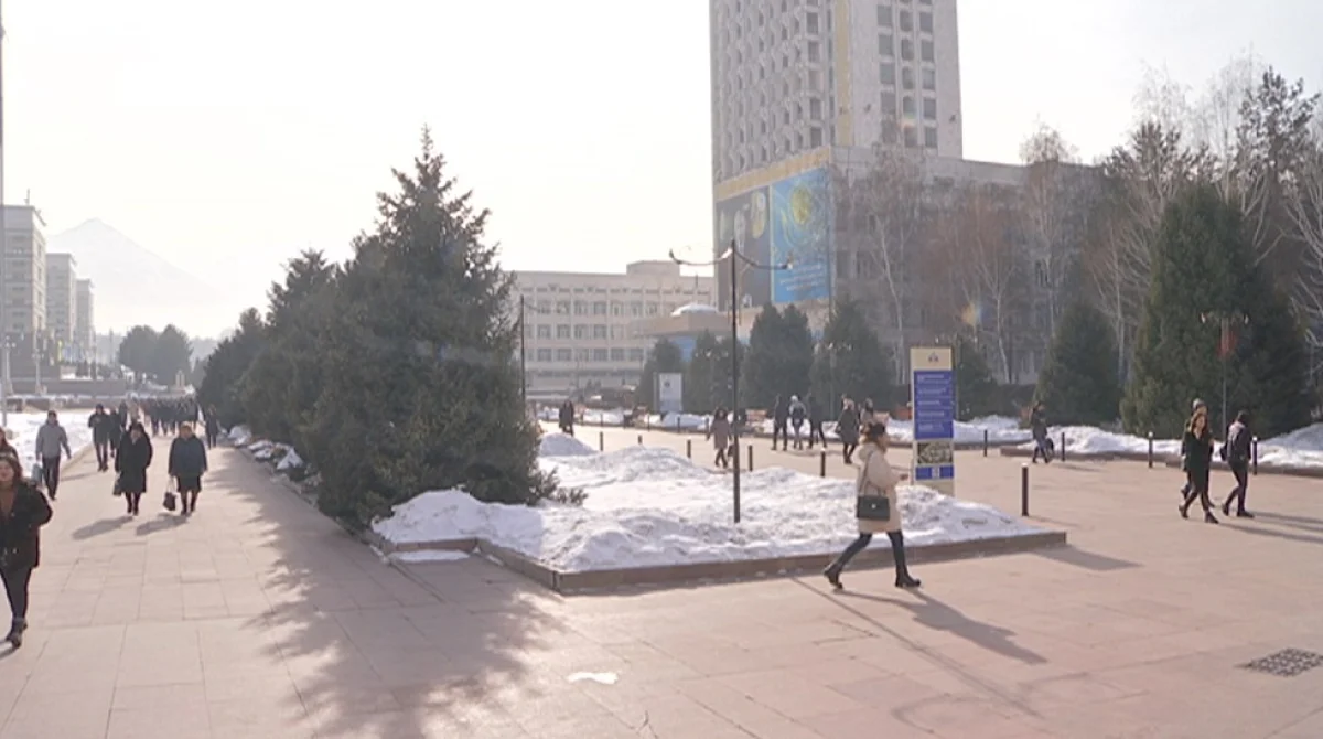 Almaty.tv