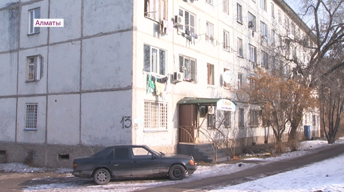 Almaty.tv