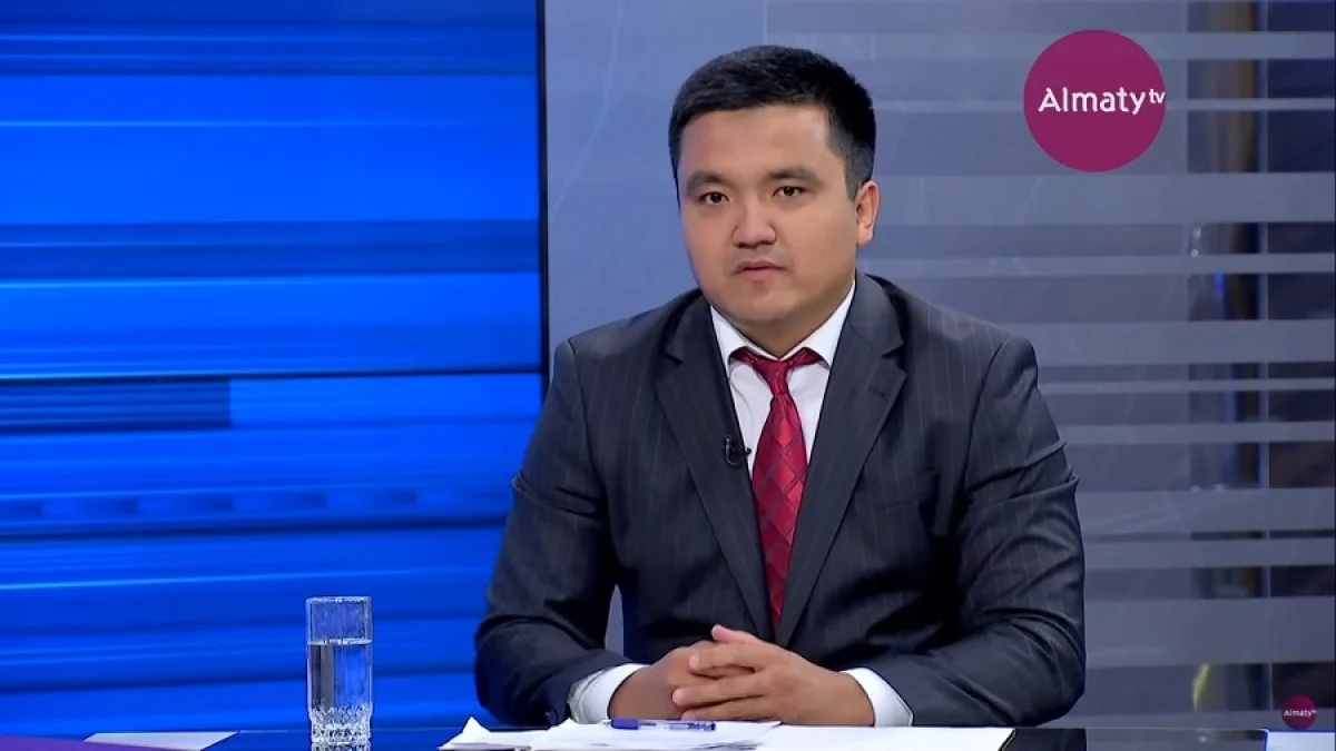 Almaty.tv