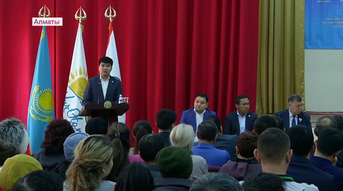 Almaty.tv